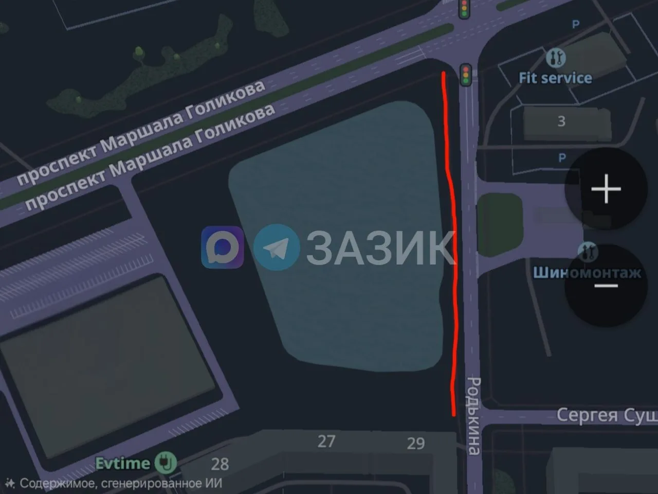 🚶‍♂️В 6-м микрорайоне обустроят пешеходную дорожку к водоёму
