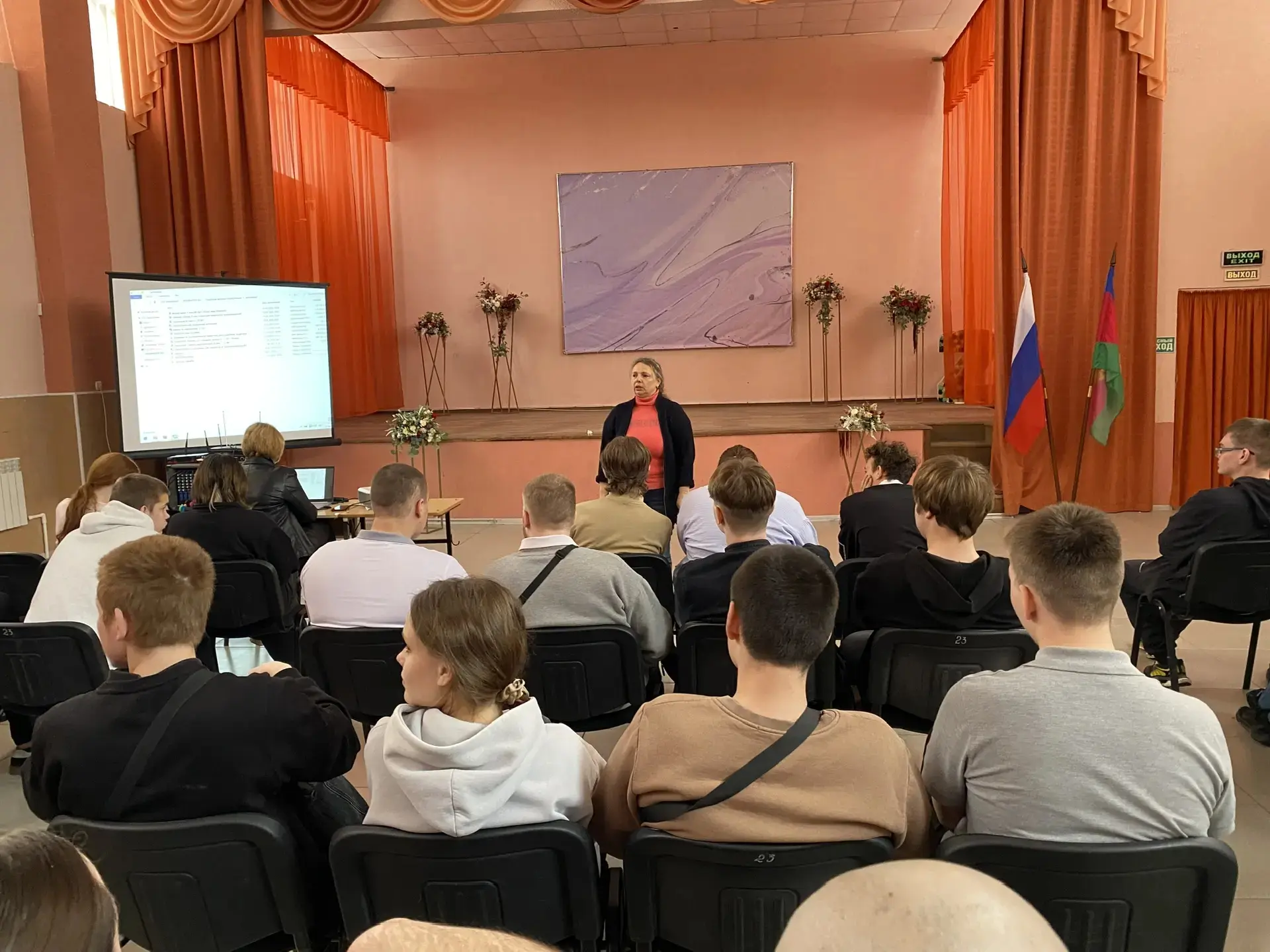 🏃‍♂️ На отделении сельского хозяйства и строительных технологий Ейского полипрофильного колледжа отп