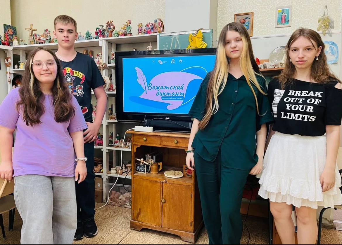 🔈 Спешим поделиться успехами наших обучающихся! 🔥