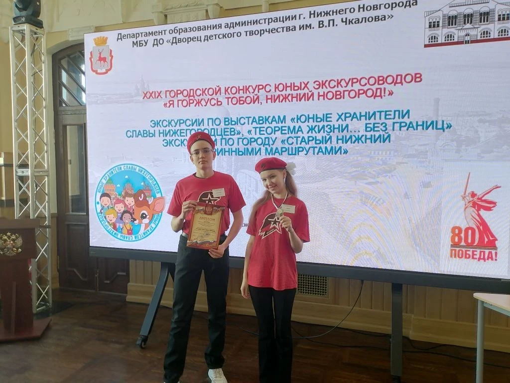 Сердце переполняет гордость! 🥳💥Эта уходящая неделя выдалась по-настоящему яркой и триумфальной для н