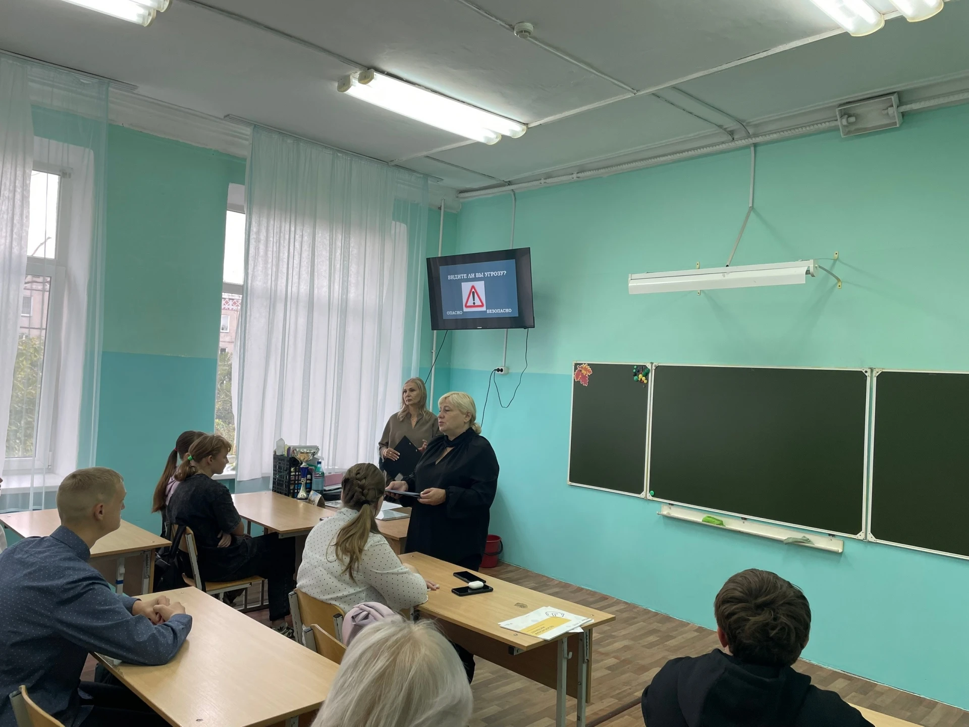 3 сентября в нашей школе-интернате прошли тематические занятия, приуроченные ко Дню сол...