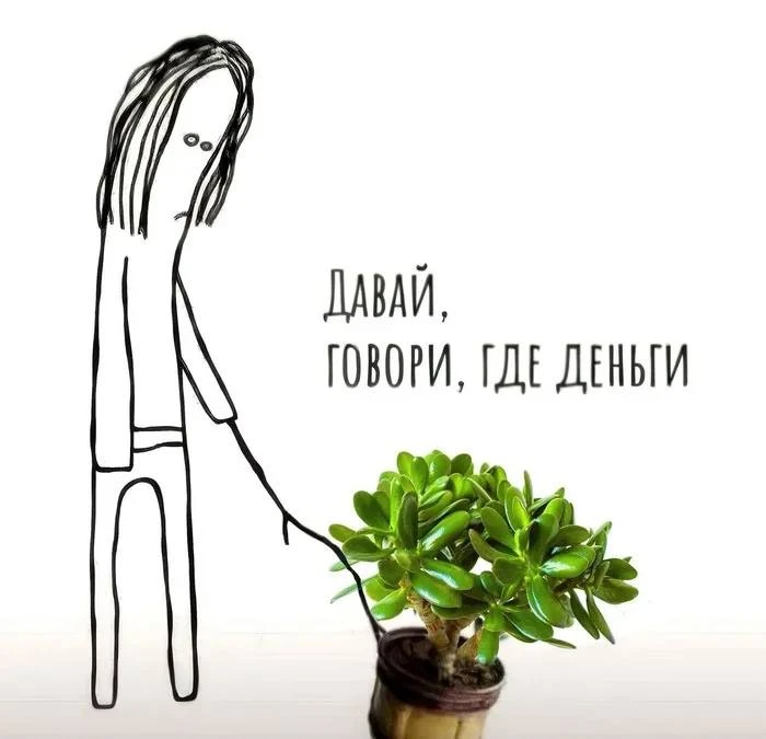 📍Не каждый отклик — это шаг к покупке