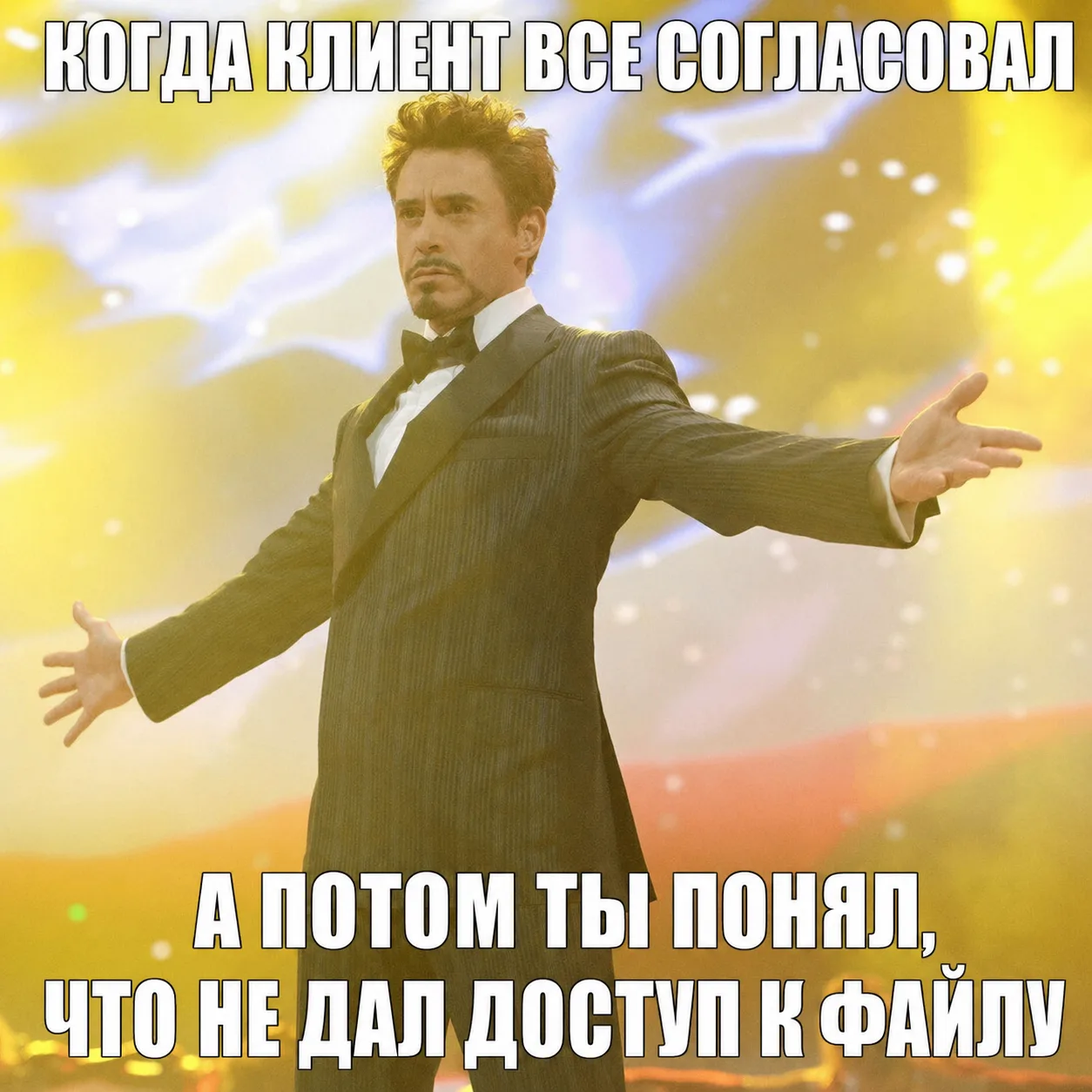 Этот пост — благодарность всем клиентам, кто быстро согласовывает 🫶 

Мы очень любим быстрые соглас