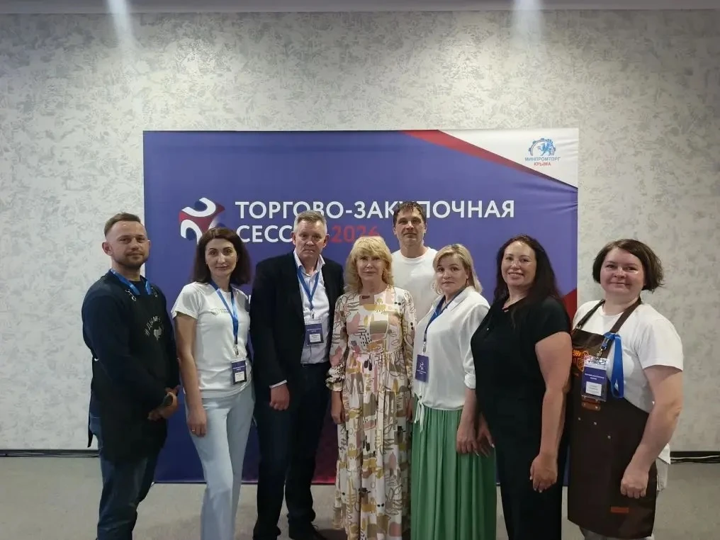 Елена Юрченко, директор офиса перспективного развития Корпорации развития Республики Кр...