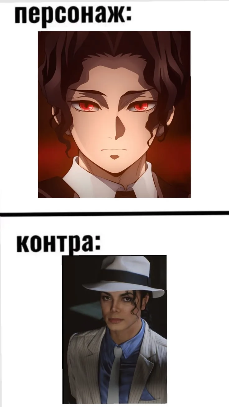 Все наши каналы