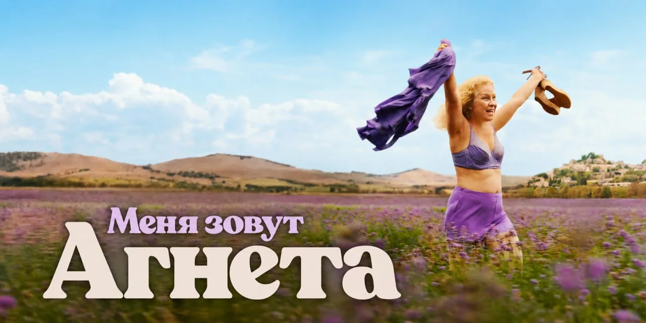 🌿 5 признаков, что ваши личные границы давно просят внимания