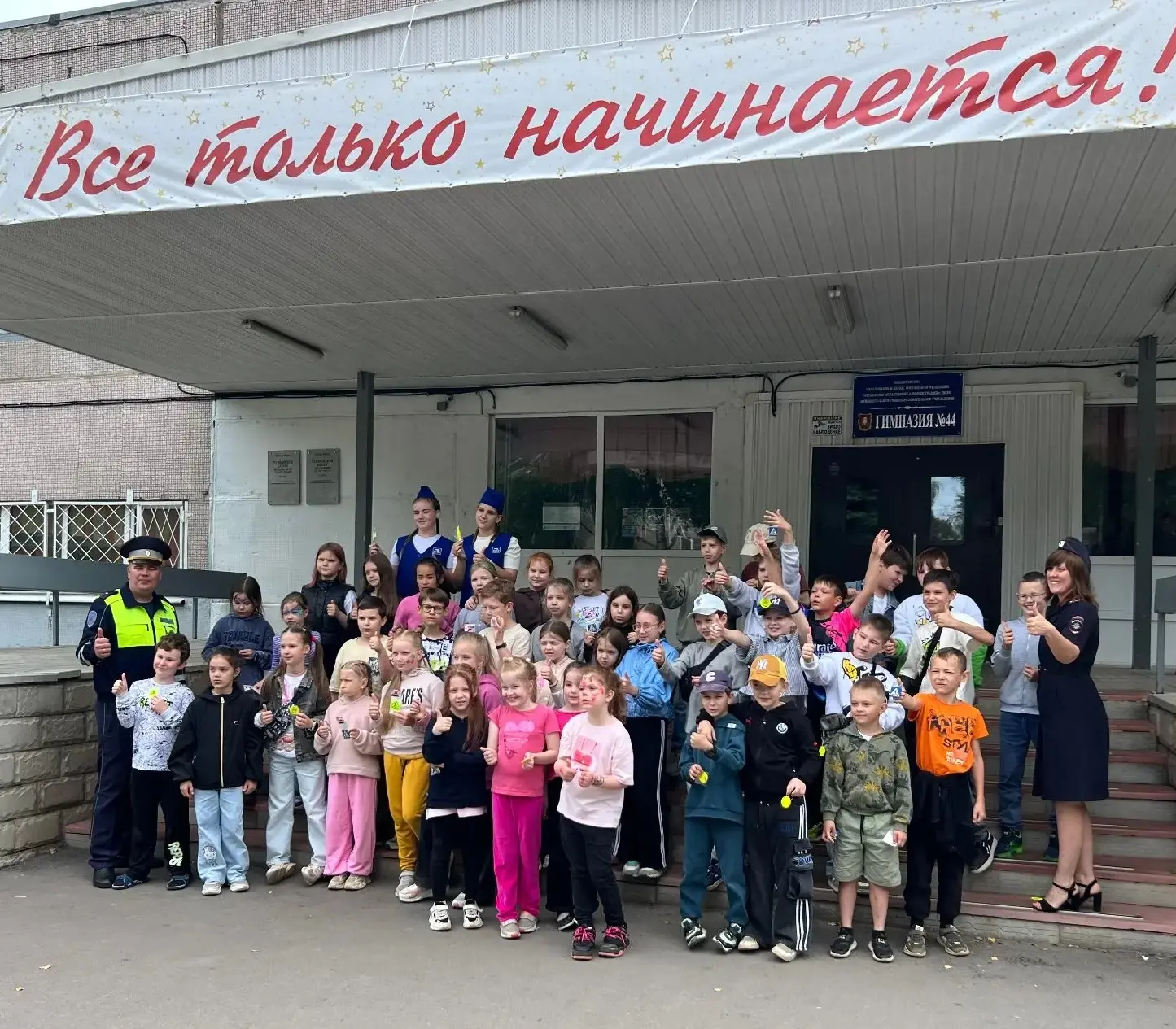 В Тверской области проходит региональная профилактическая акция «Безопасный переход»