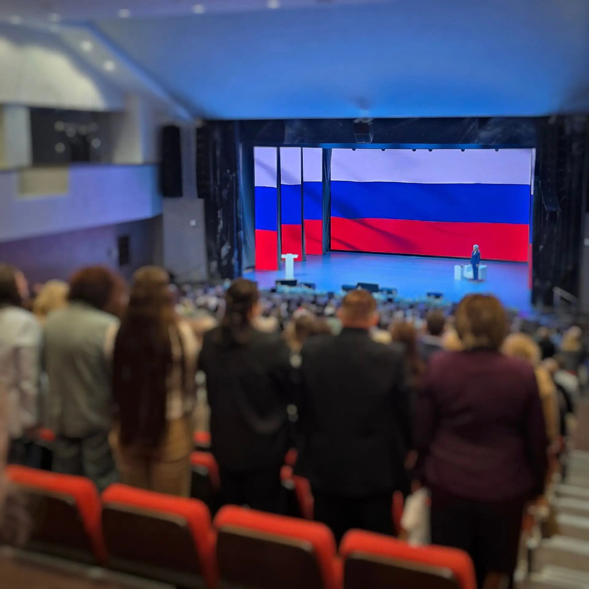25 августа на краевом августовском педагогическом совете с докладом выступила председат...