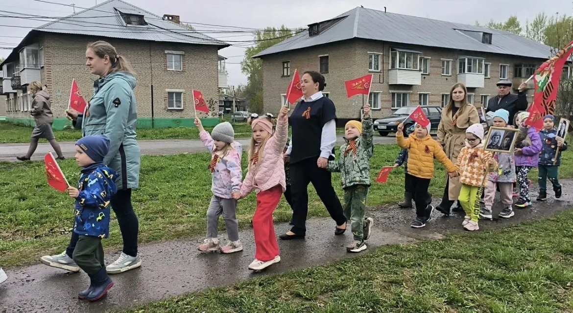 🌟 В преддверии Дня Победы наш детский сад принял участие в патриотической акции «Бессмертный полк»!