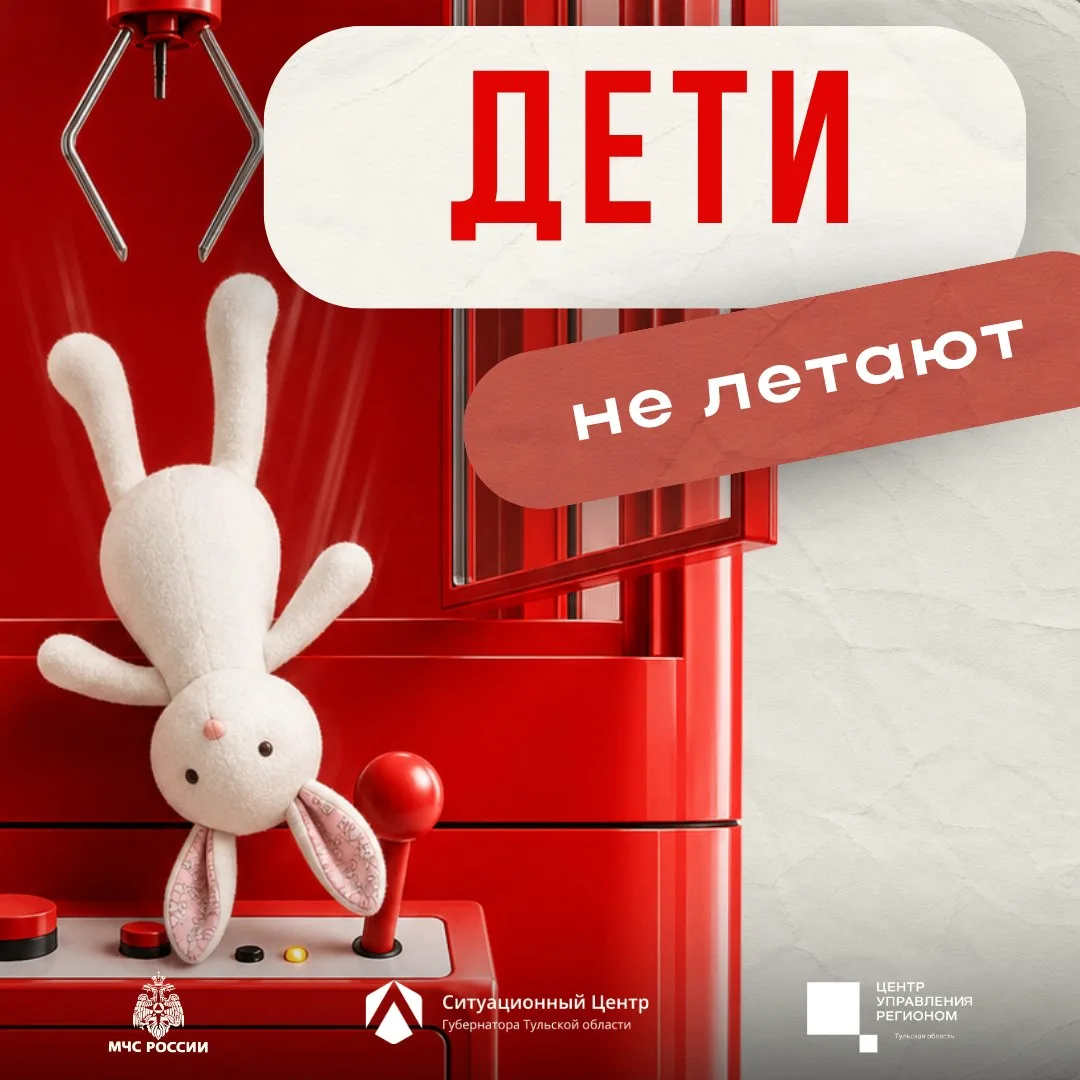 Забрался на подоконник и выпал из окна