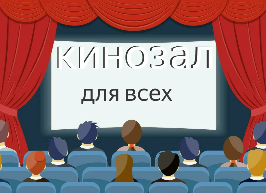Хочется завтра ради теста проверить одну штучку