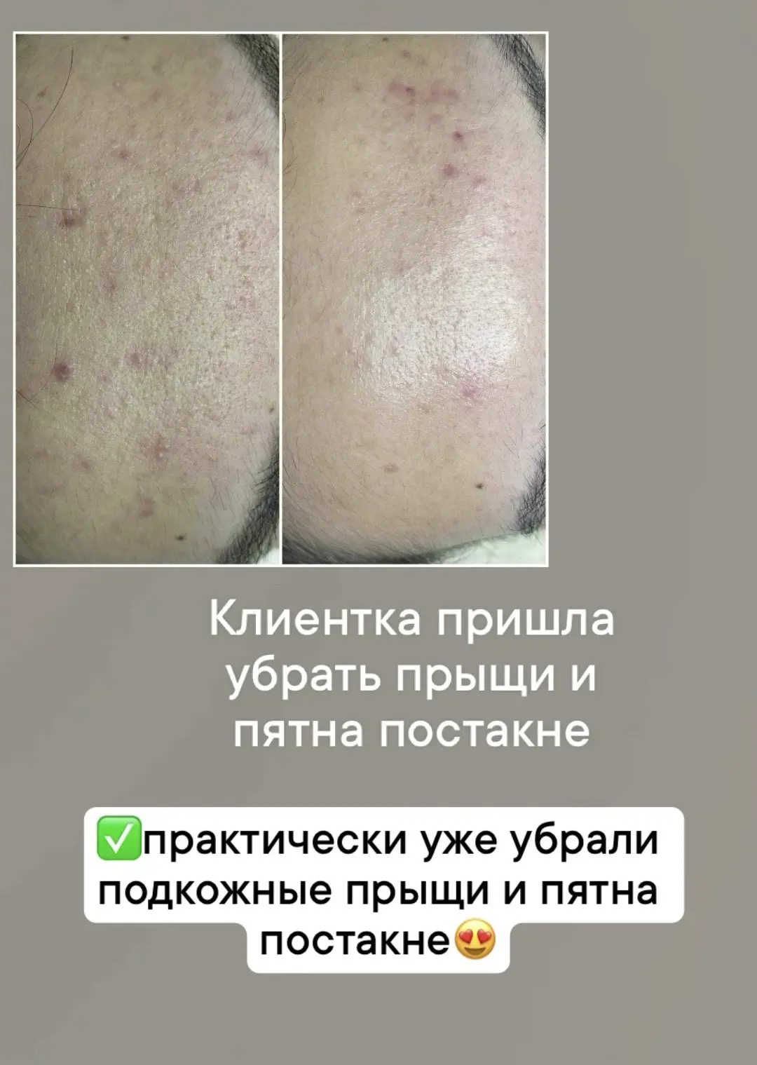 Сентябрь у нас начался тепло🥰