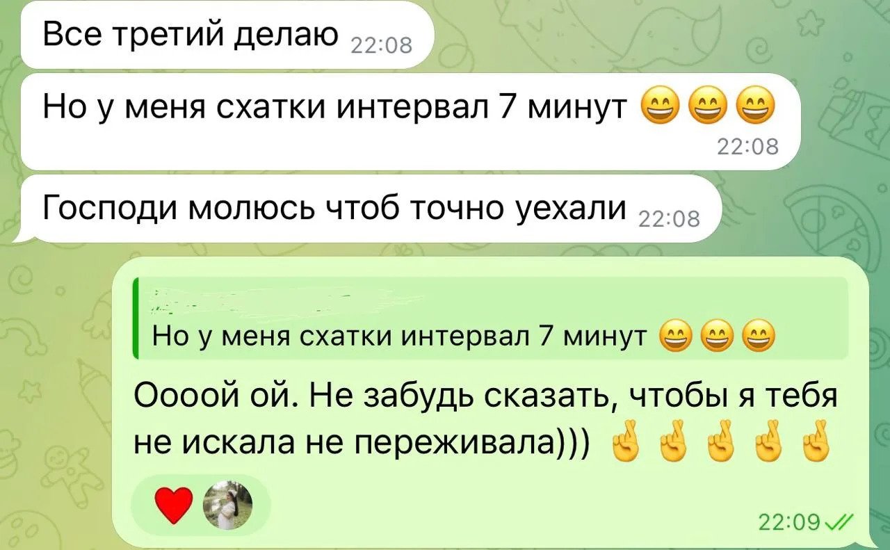 Коротко о том, как работает команда🤰 для наших покупателей🙈
