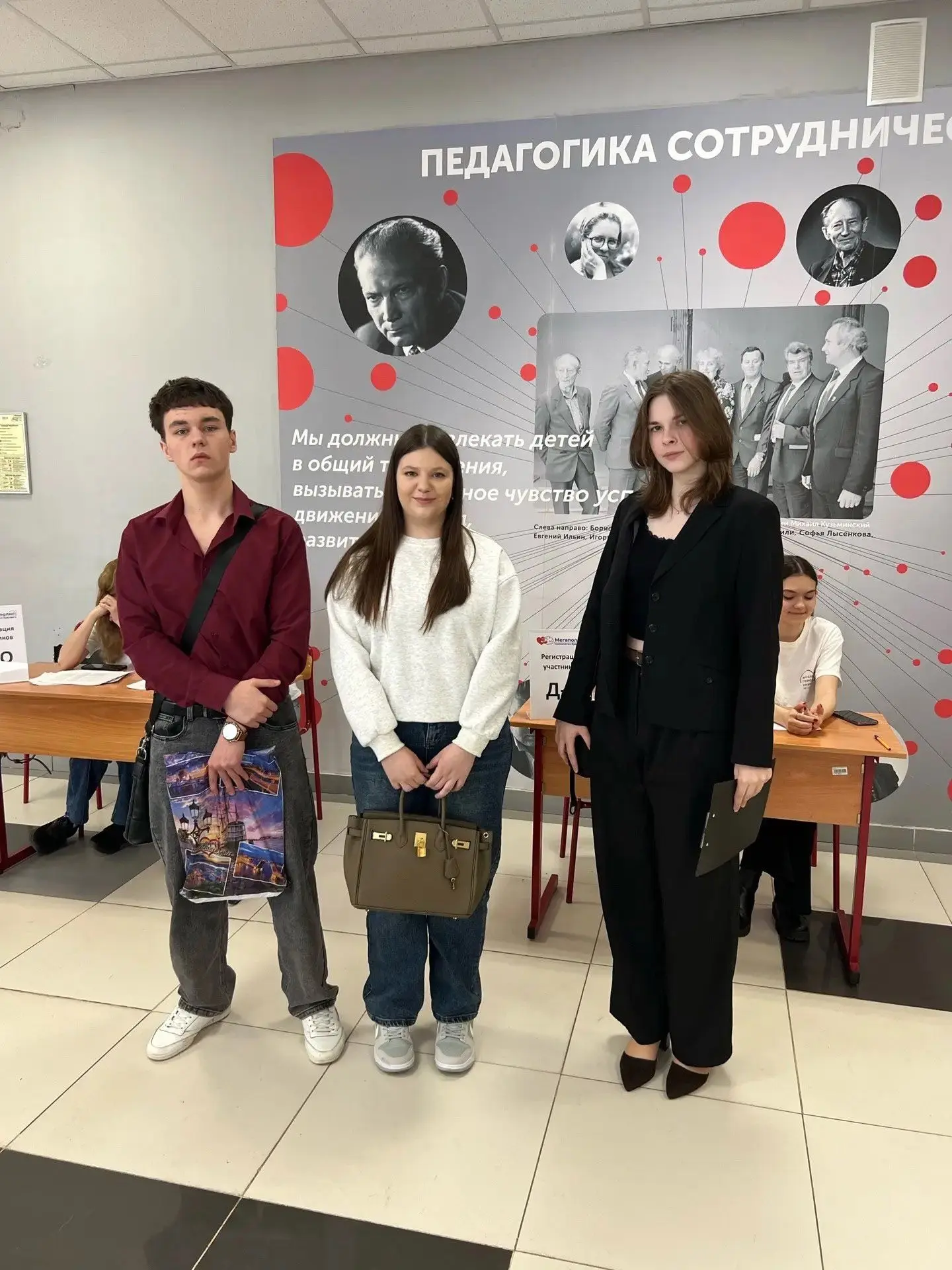 💫 Гордимся учениками 10 класса — настоящими исследователями и творцами!  🗓️ 22 апреля ребята выступи