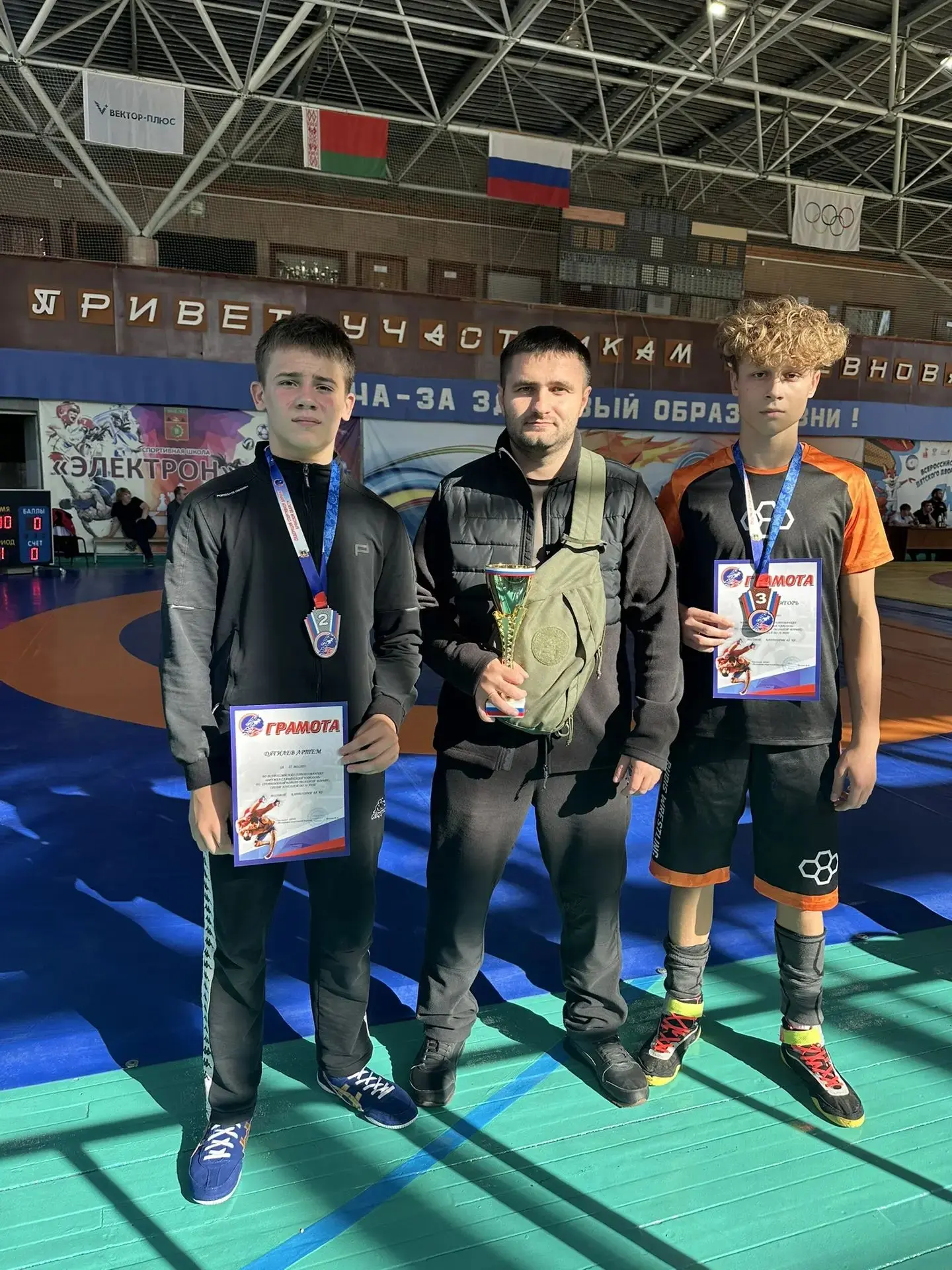 🏆 Наши борцы — призёры Всероссийских соревнований «Дружба славянских народов»! 🇷🇺