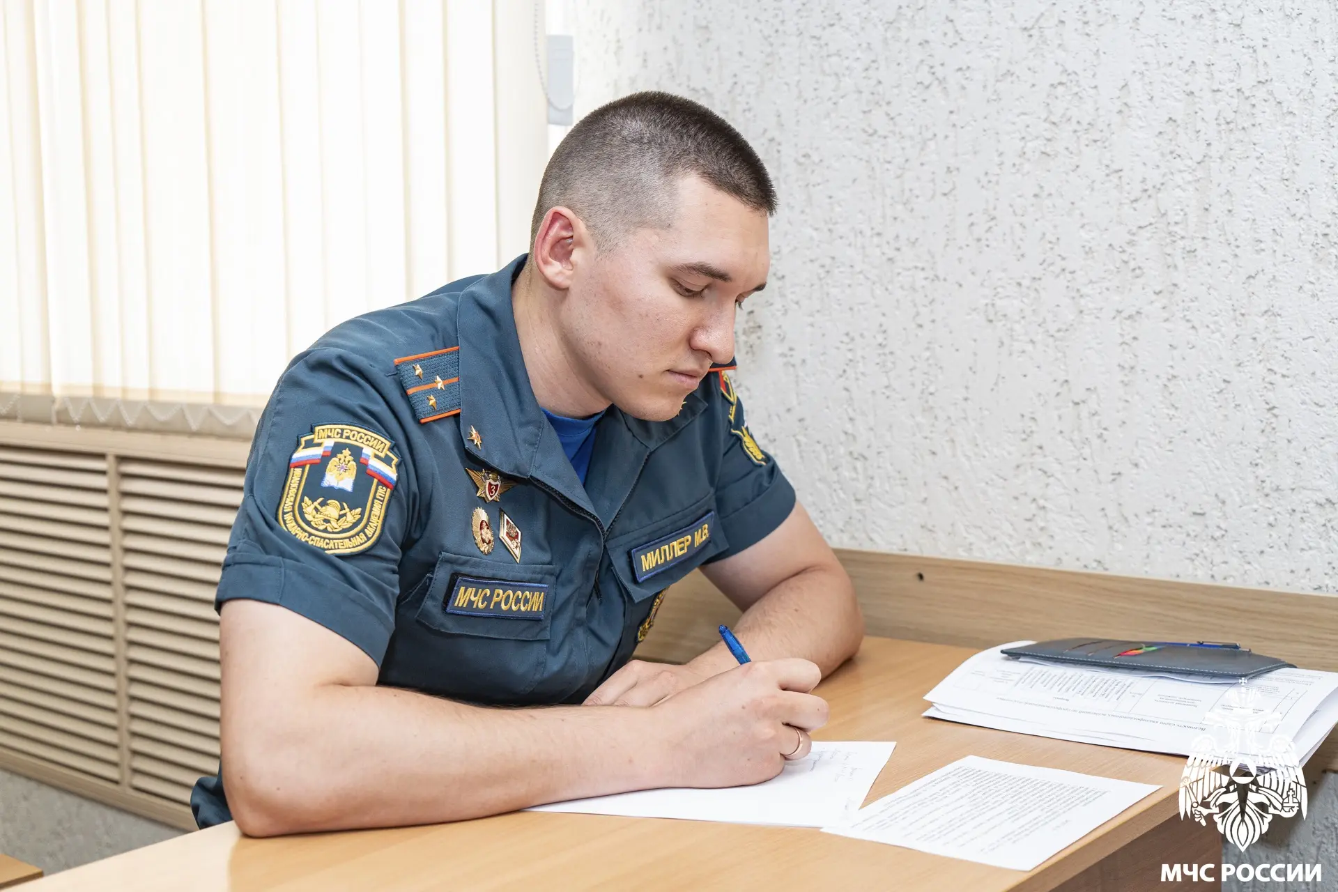 ✅ Сотрудники академии подтвердили высокий уровень квалификации

С 1️⃣7️⃣ по 1️⃣9️⃣ июня в Ивановской