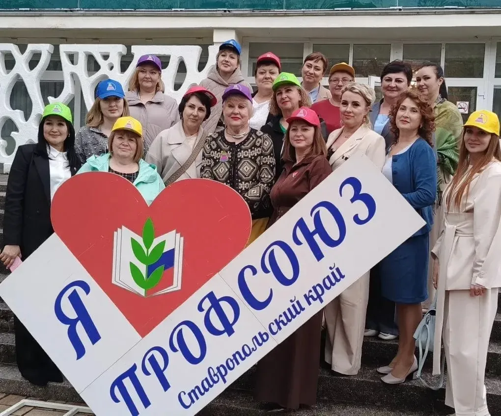 В городе-курорте Кисловодске стартовал Молодежный образовательный форум Северо-Кавказск...