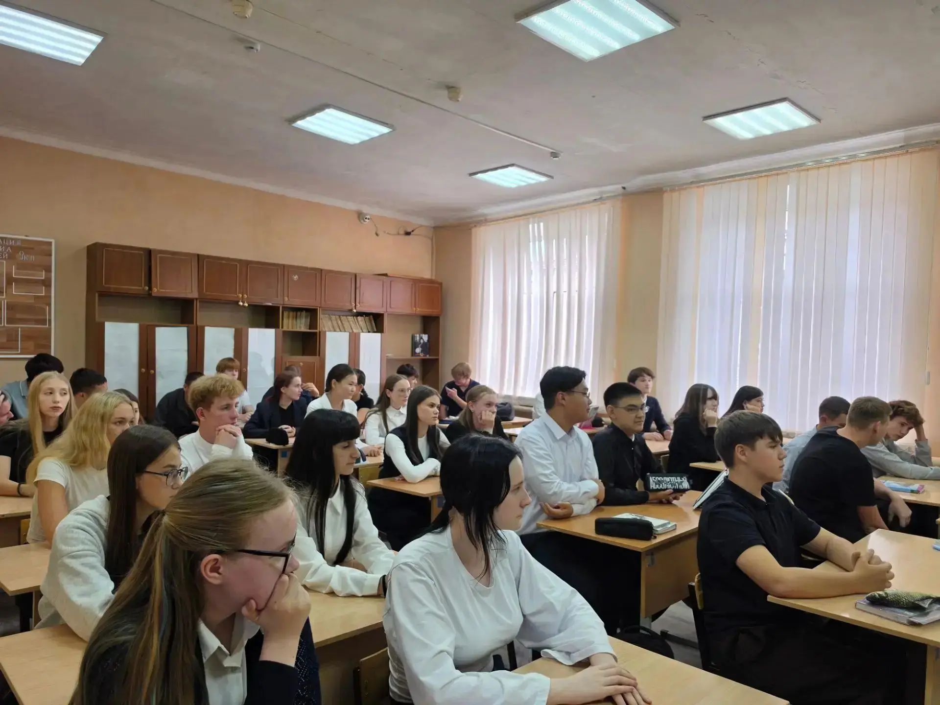 8 сентября наша страна отмечает важный праздник - День языков народов России. Этот праз...