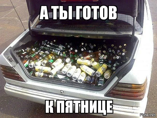 К нам в апартаменты лучше заселяться без подготовки!)