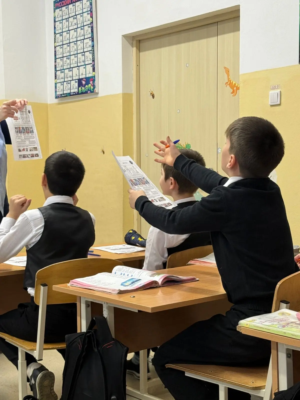 «Разговоры о важном» в 4 «Б» классе на тему «Заводы России» 📚