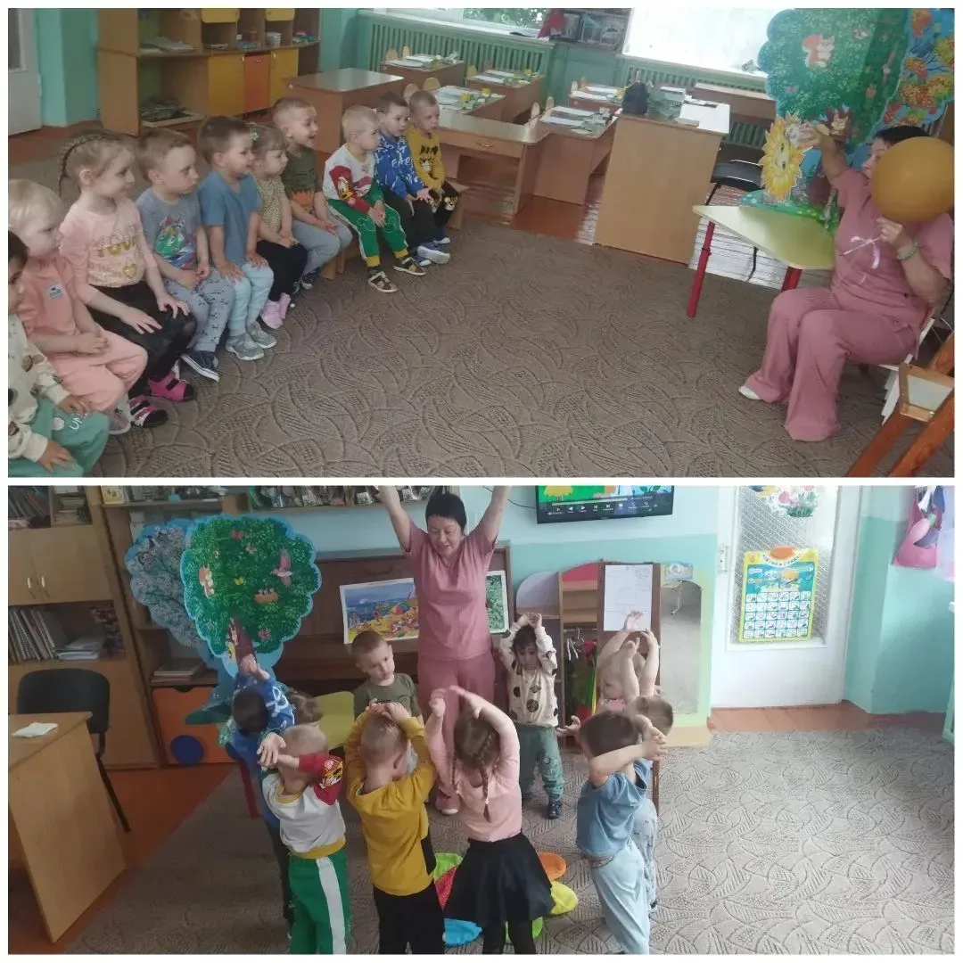 2 группа раннего возраста "Капитошка "