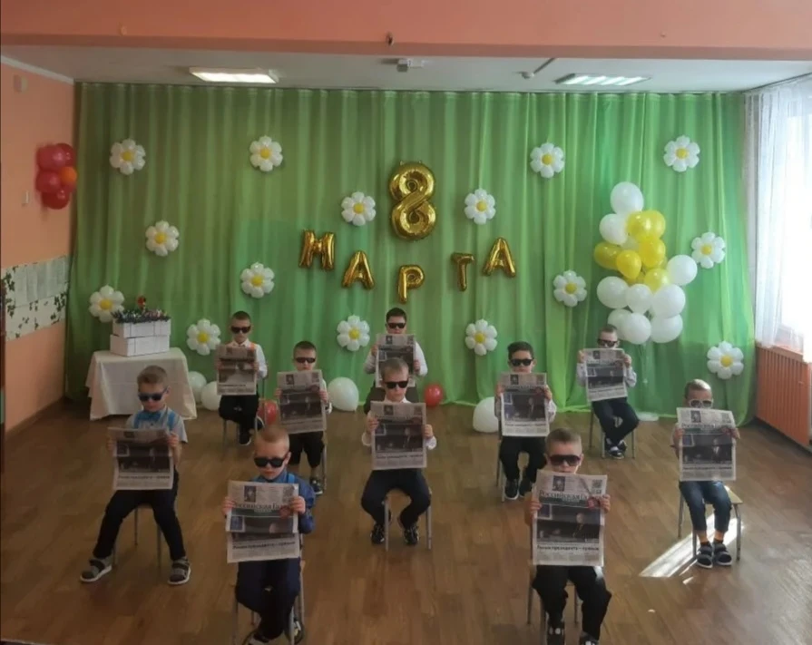 Утренники ко Дню 8 марта!