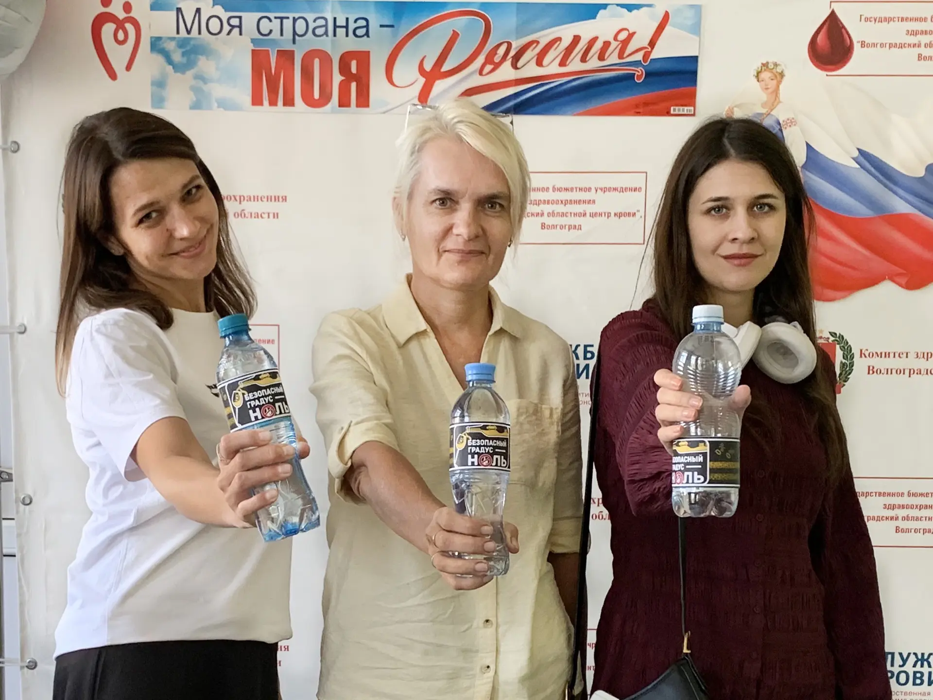 🩸Стартовали акцию «Безопасный градус - ноль», посвященную Неделе отказа от алкоголя, в...
