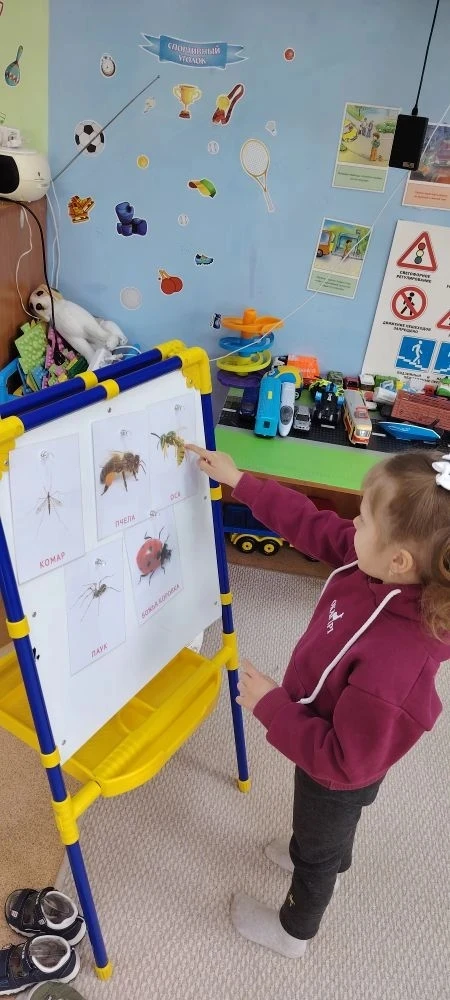 🐞 Мир насекомых в группе «Умка»🦋

В нашей средней группе «Умка» прошёл увлекательный день, посвящё