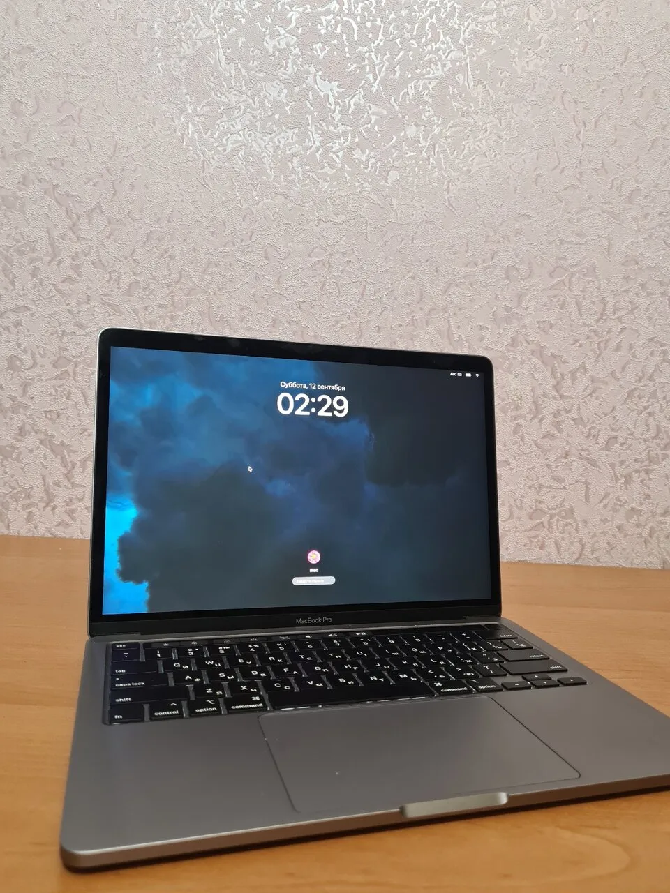 Продам MacBook Pro 13″ 2020 года, i7/16 ГБ, б/у, Донецк, 36 000р