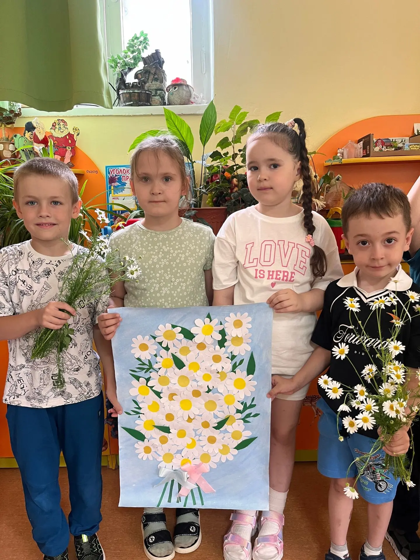 🌸 24 июня — День ромашек! 🌸

Сегодня мы в детском саду отметили удивительно светлый праздник — Ден