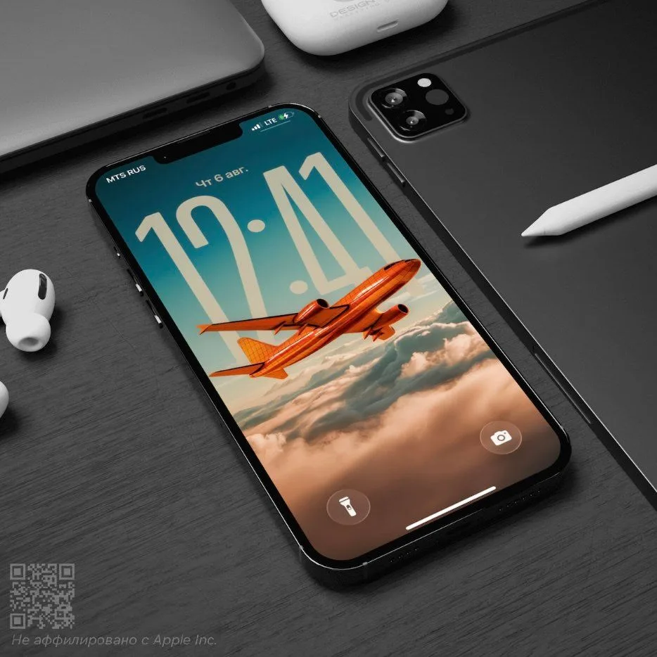 Обои для iPhone с эффектом глубины, то что вы так долго искали!