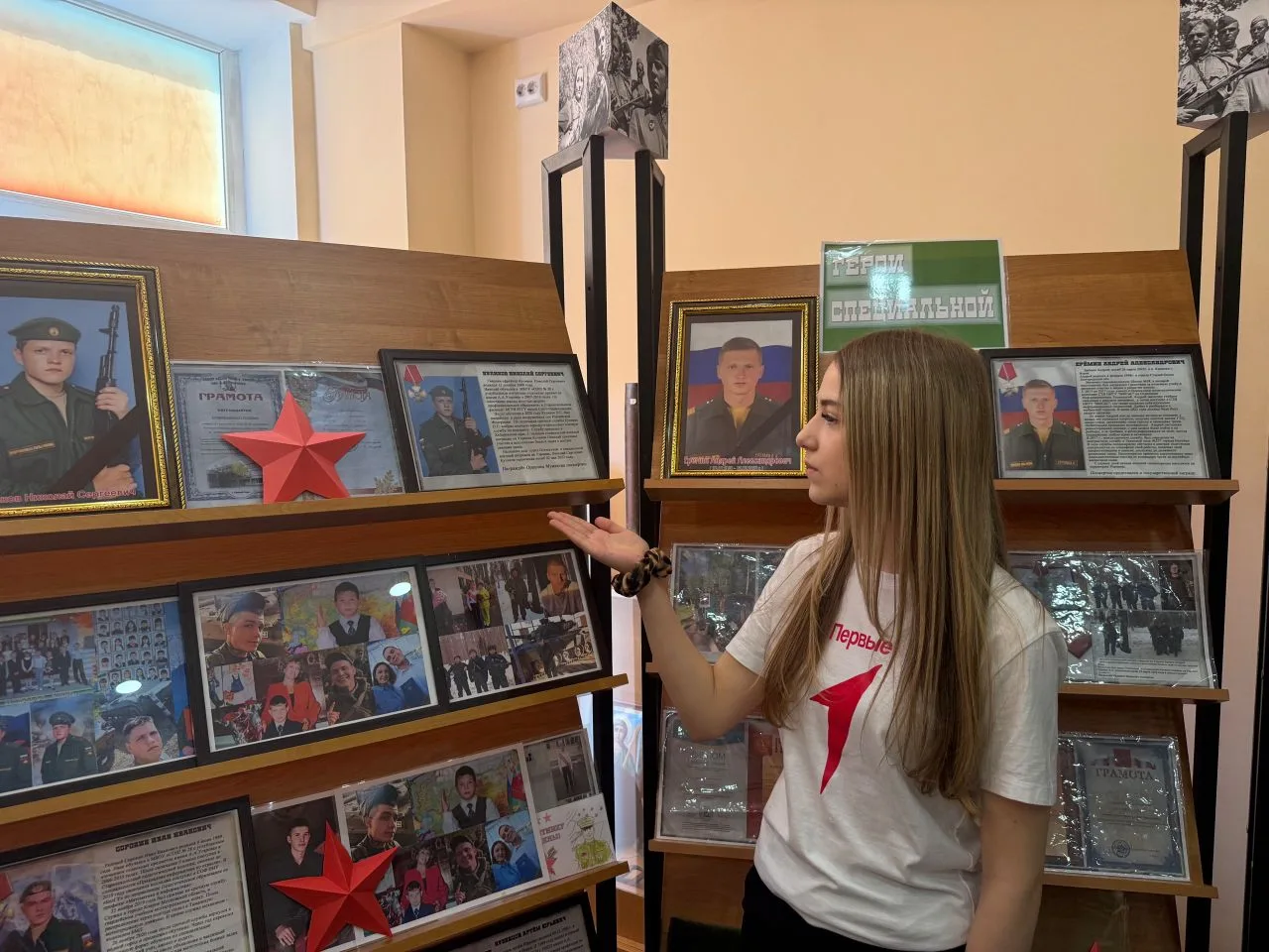 📚Экскурсии в  Штабе Победы Учитель истории Венков Кирилл Денисович рассказал учащимся о танках и про