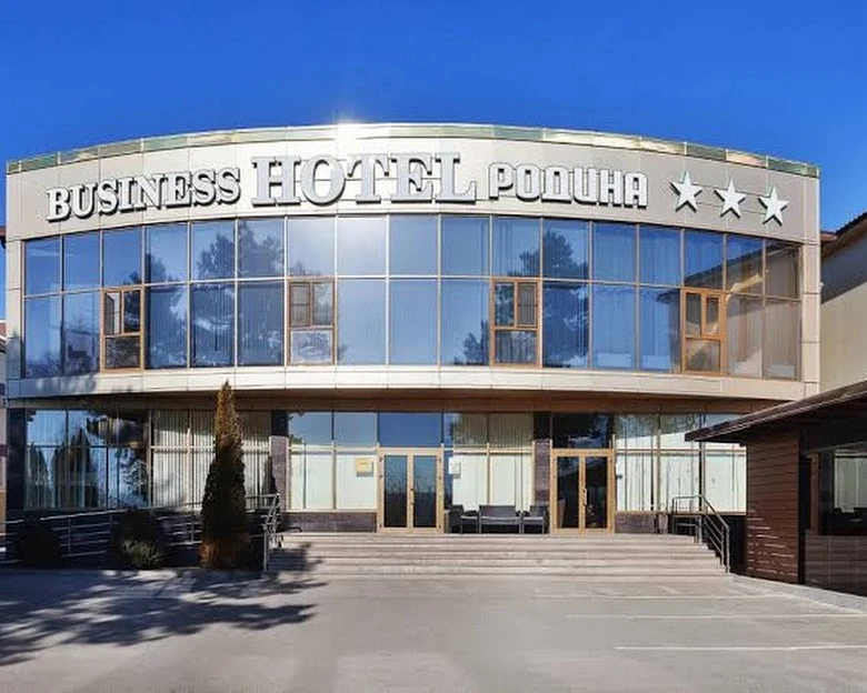 Ессентуки из Екатеринбурга🤩

📍Бизнес-отель Родина 3*

🏨 Просторные и комфортные номера
🌄 Живопис