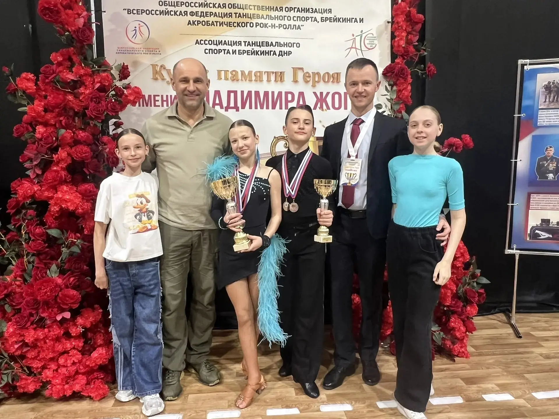 В Мариуполе прошел Кубок памяти Героя Владимира Жога.💃🕺