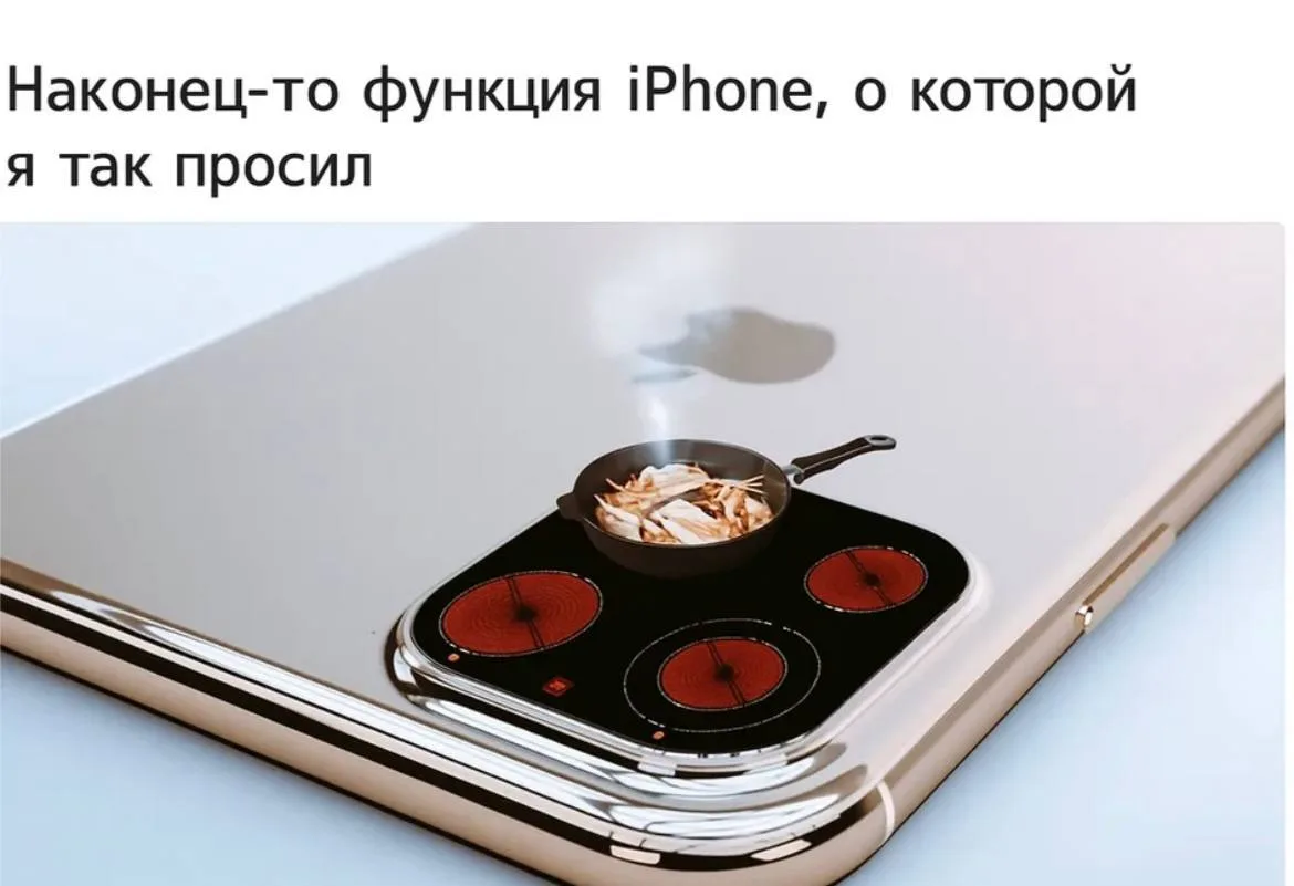 🐈‍⬛ Белее белого