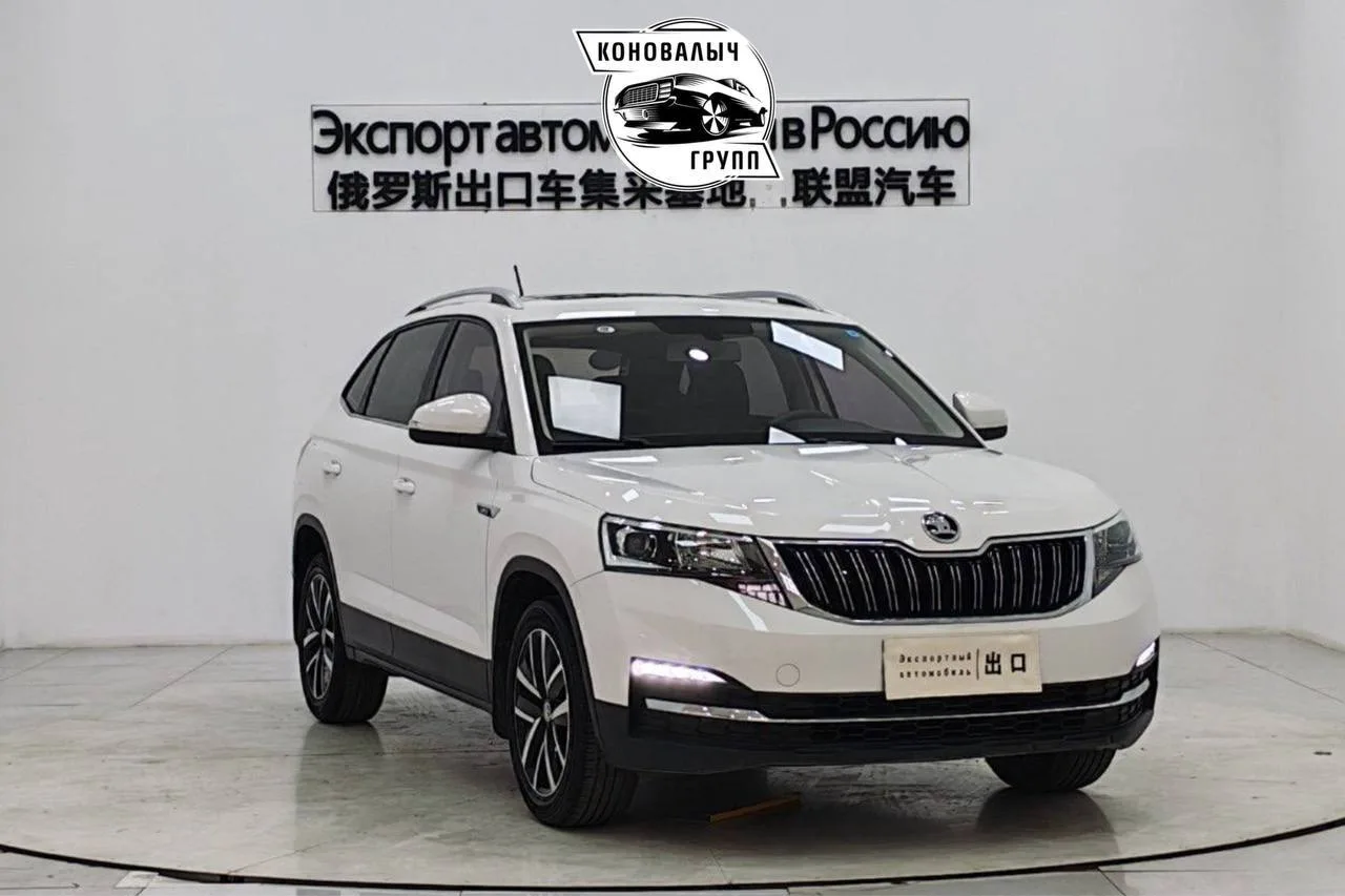 Skoda Kamiq из Китая🔥  ℹ️ О нас: Мы можем подобрать, продать и привезти любой автомобиль в кредит, к