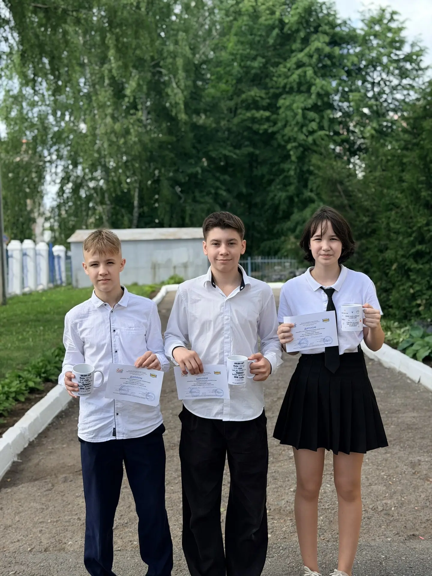 ✅Известны результаты Республиканской олимпиады по английскому языку для 5-6 классов "Путь к успеху",