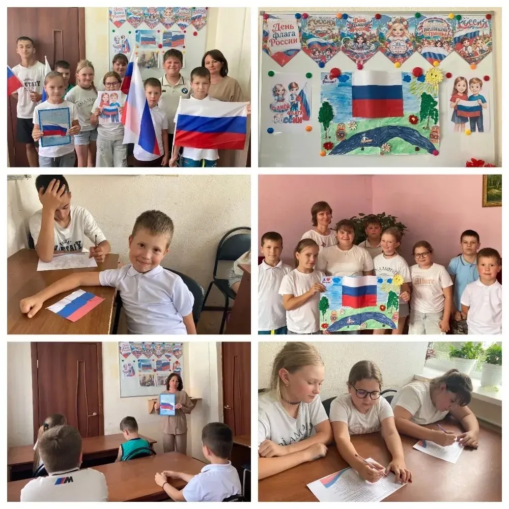 🇷🇺Сегодня в нашем отделении дневного пребывания несовершеннолетних прошло важное меро...