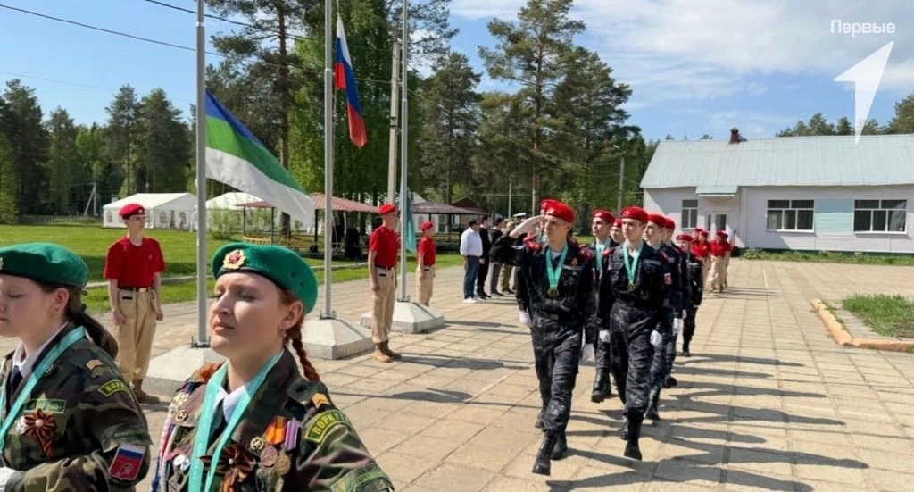 👍В Республике Коми завершился региональный этап военно-патриотической игры «Зарница 2.0»   На протяж