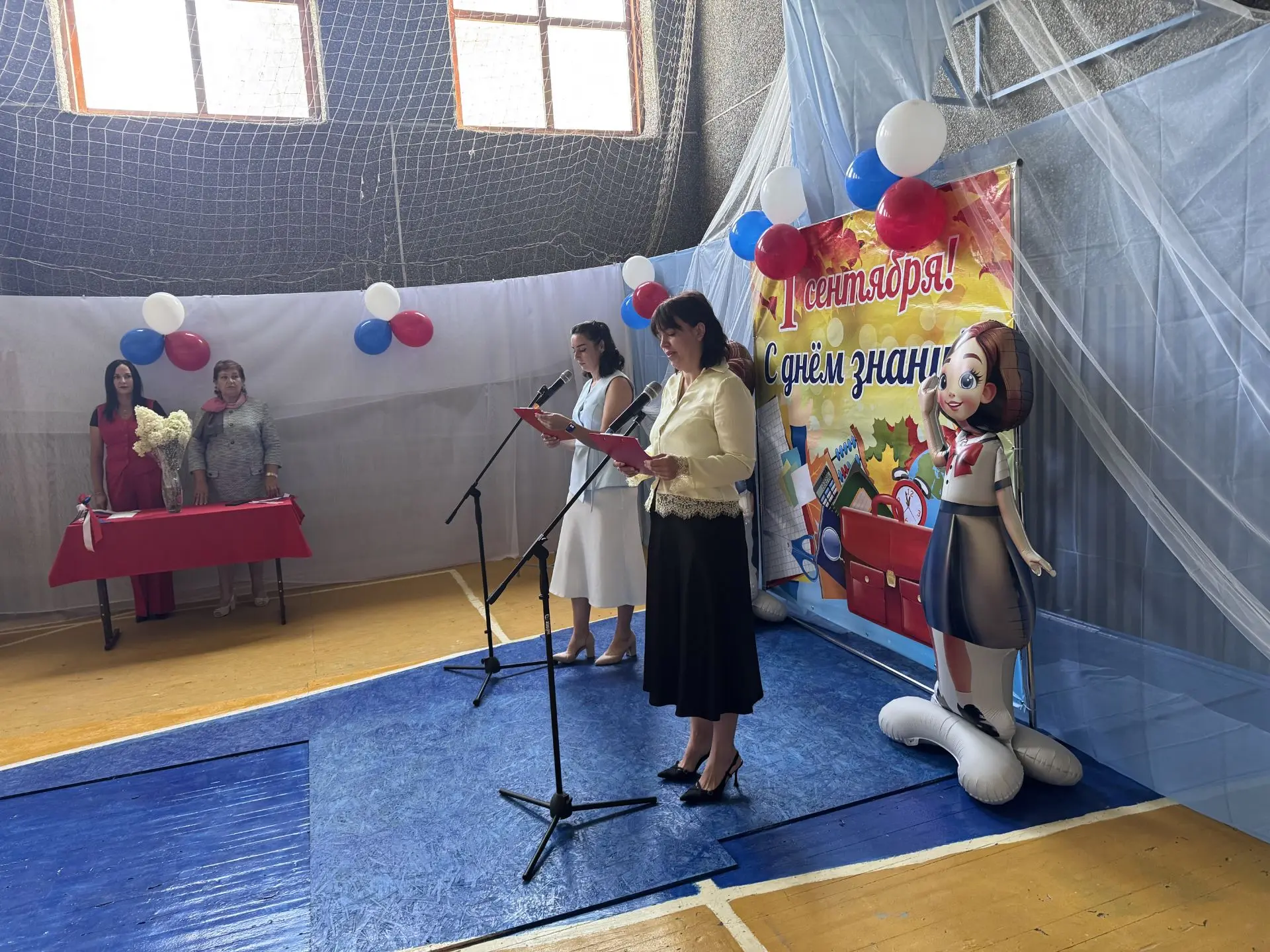 🎉 День знаний — стартовал! 🎉