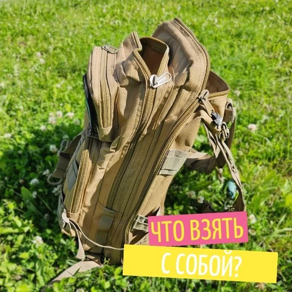 Уже завтра встречаемся на историческом фестивале #Герои_трёх_эпох!