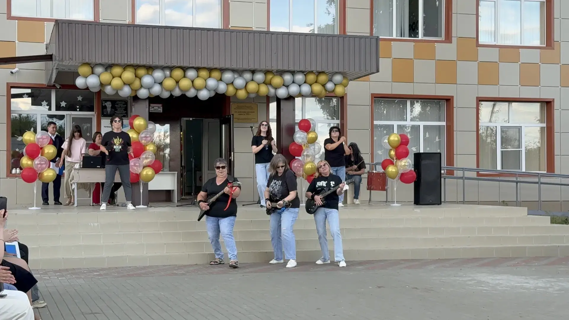 Поздравление от рок- группы "Заполяне"