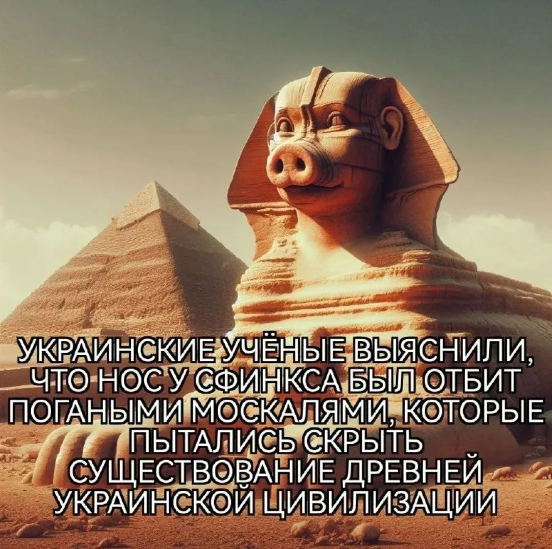 Ясно. Понятно

@hohumora