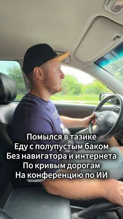 Да уж… постояв успешно часок с 7 утра вск за бензином, не могу не поделиться этой карти...