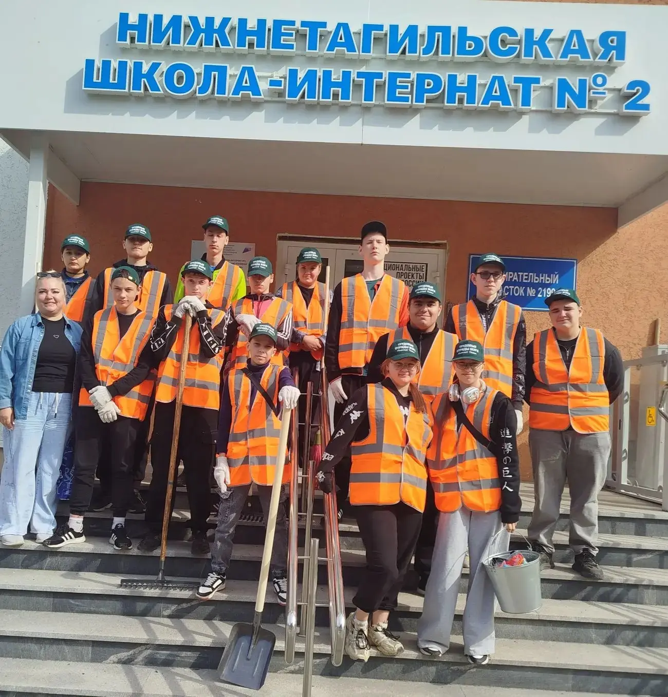 Впервые 🙌 в этом году на базе нашей школы🏫 с 1 июня начал работу трудовой Отряд мэра! 

🔸15 наших