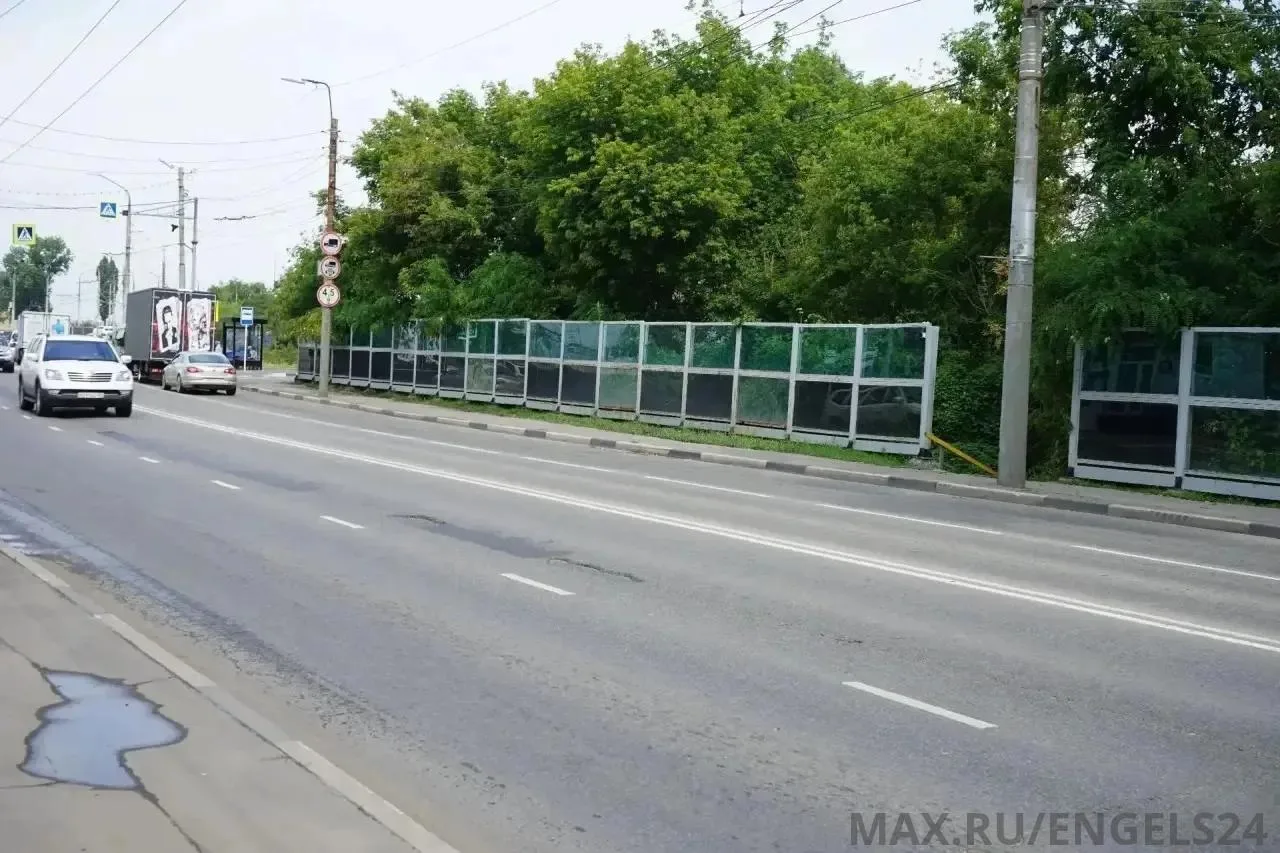 🚧 В Энгельсе по нацпроекту «Инфраструктура для жизни» отремонтируют улицу Лесозаводскую