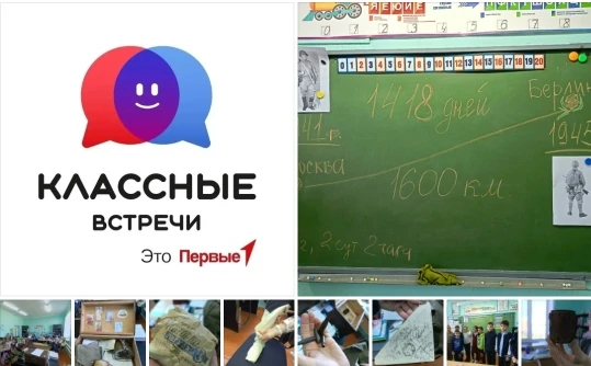 🔥 «Наша по плечу»: что таит солдатский вещмешок?