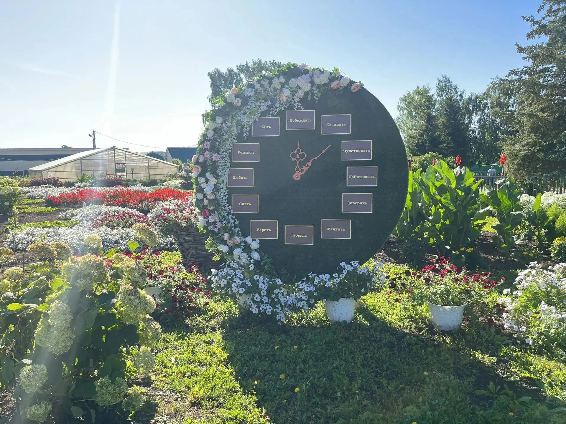 Доброе утро, дорогие подписчики, родители и ученики! 😊                                ...