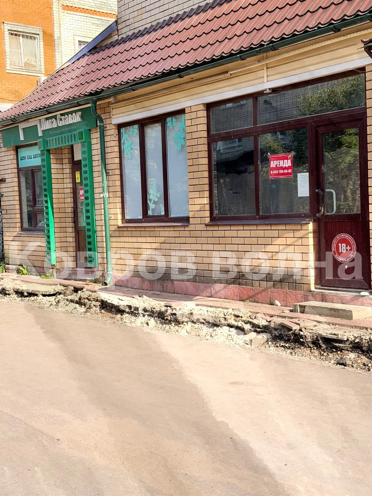 НА РЫНКЕ ПРИОСТАНОВИЛИ РАБОТУ 🧐‼️

Ещё недавно здесь гудели катки, грохотали самосвалы, рабочие укл