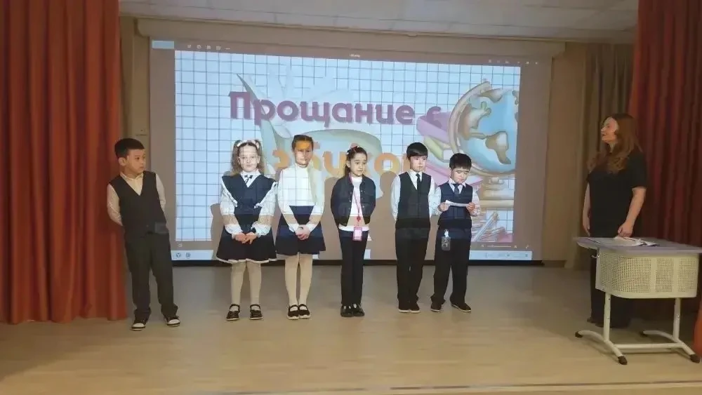 Прощание с азбукой📕📚📔 Сегодня в 3 корпусе нашей школы прошел  торжественный праздник, посвящённый пр